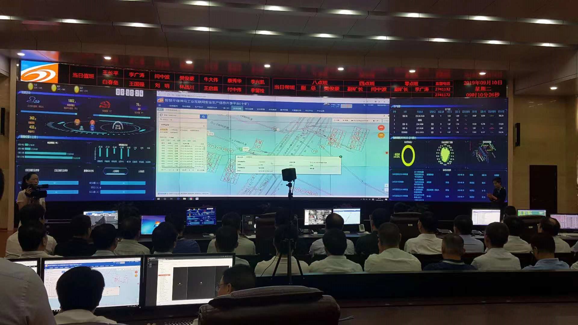 F:\012 新闻审阅\2019年新闻审核\20190911河达州媒\P 2 447092291.jpg