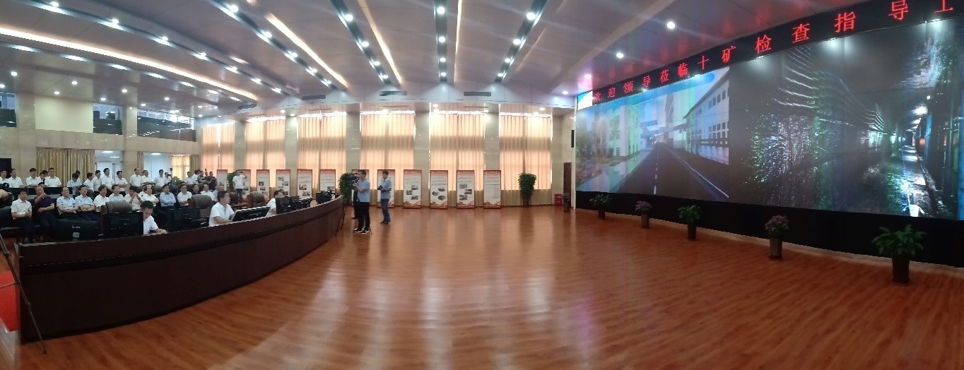 F:\012 新闻审阅\2019年新闻审核\20190911河达州媒\03.jpg