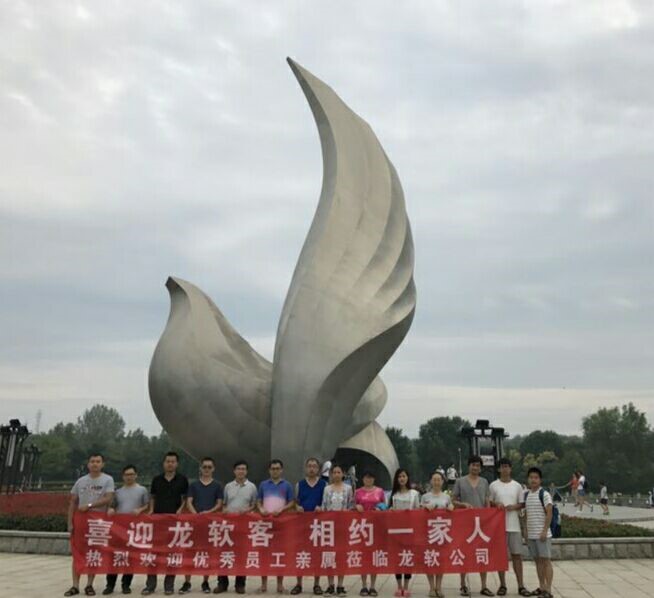 z6com·尊龙(中国)时凯集团