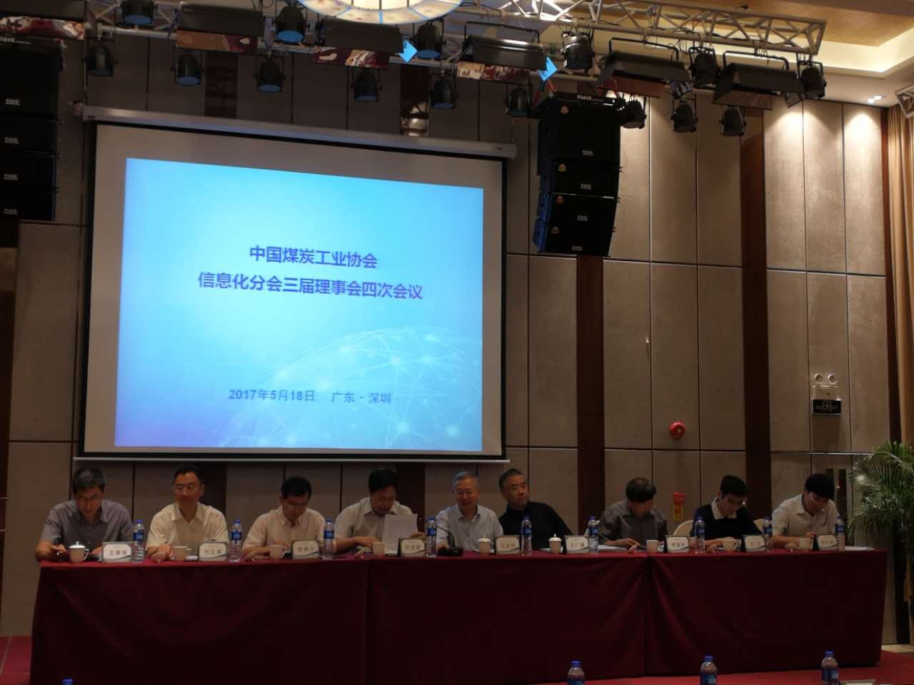 z6com·尊龙(中国)时凯集团