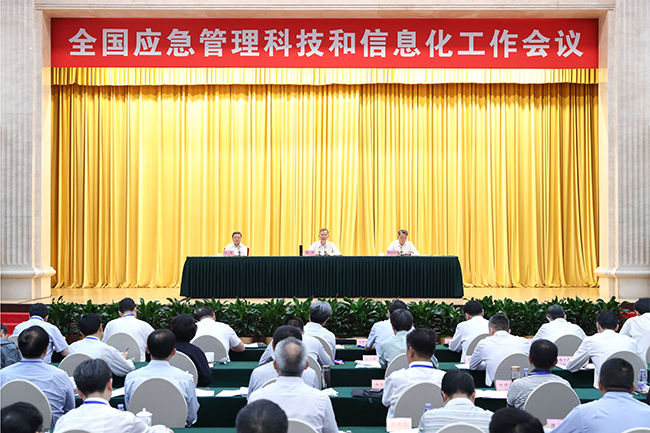 z6com·尊龙(中国)时凯集团