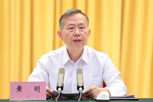 z6com·尊龙(中国)时凯集团