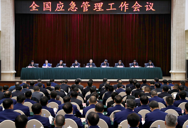 z6com·尊龙(中国)时凯集团