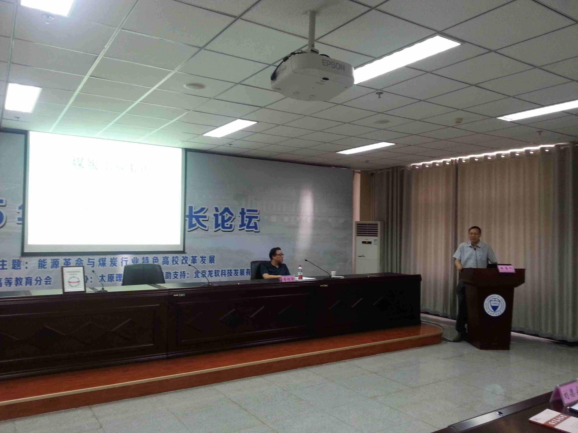 z6com·尊龙(中国)时凯集团