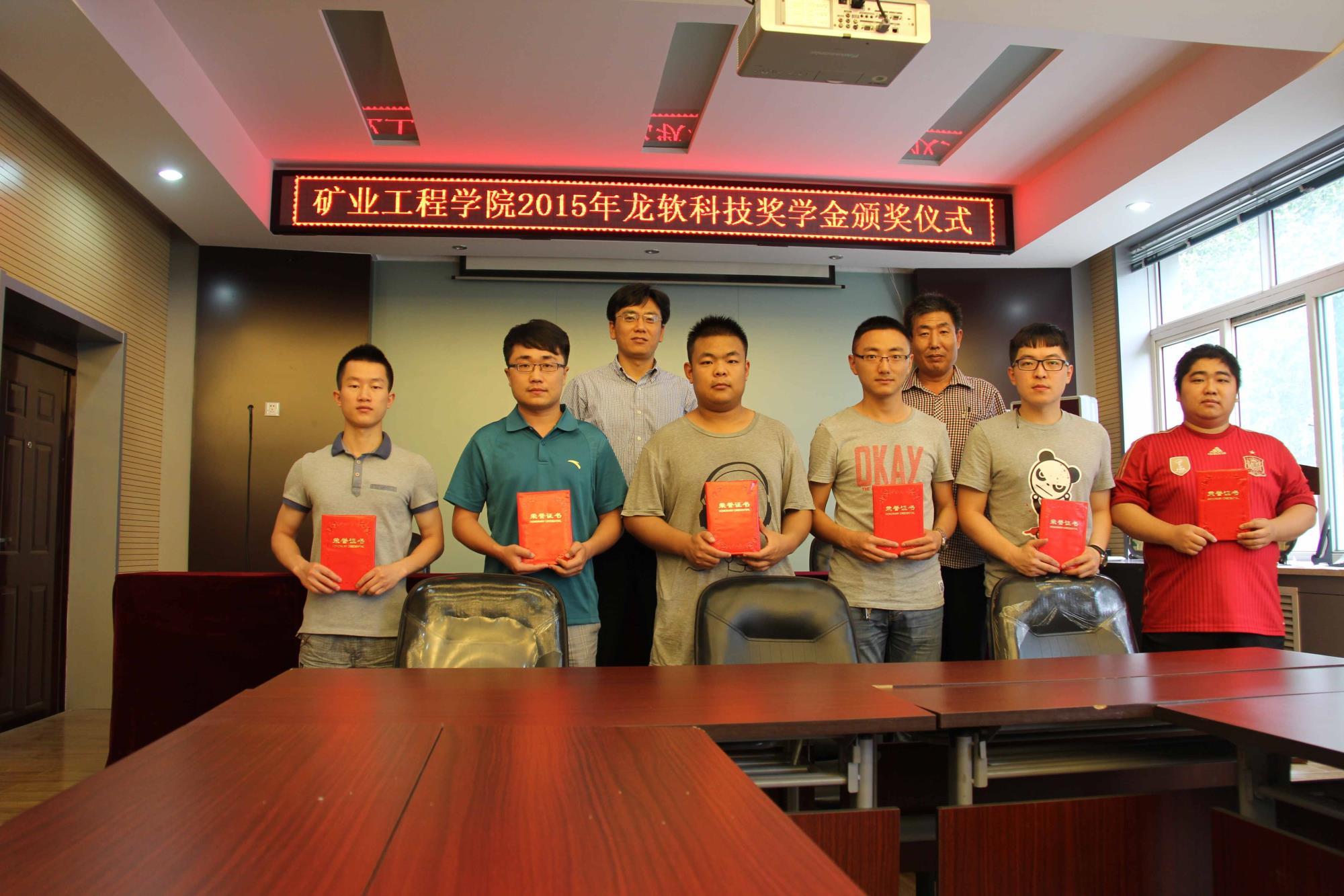 z6com·尊龙(中国)时凯集团