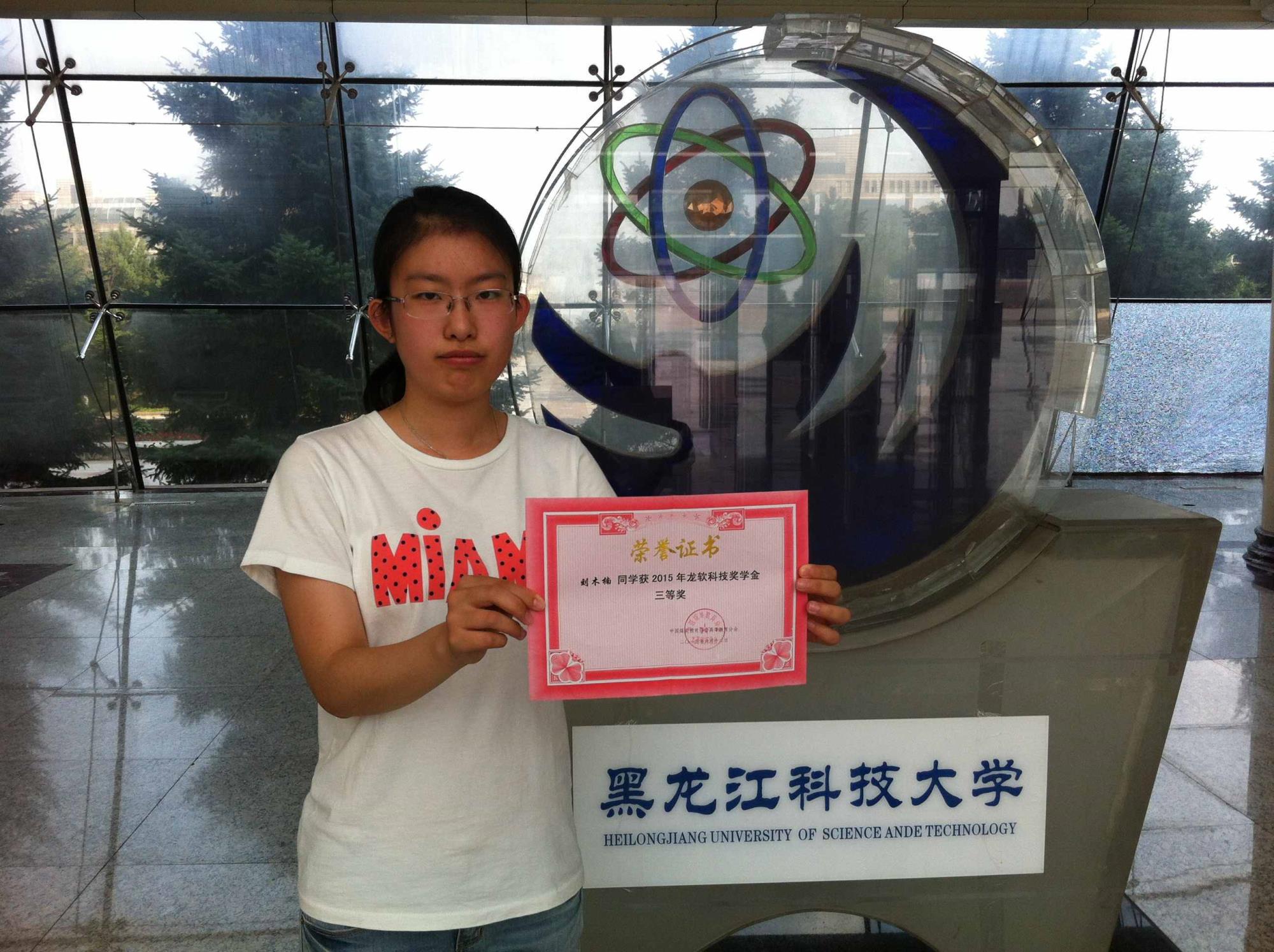 z6com·尊龙(中国)时凯集团