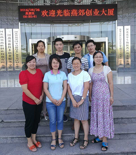 z6com·尊龙(中国)时凯集团