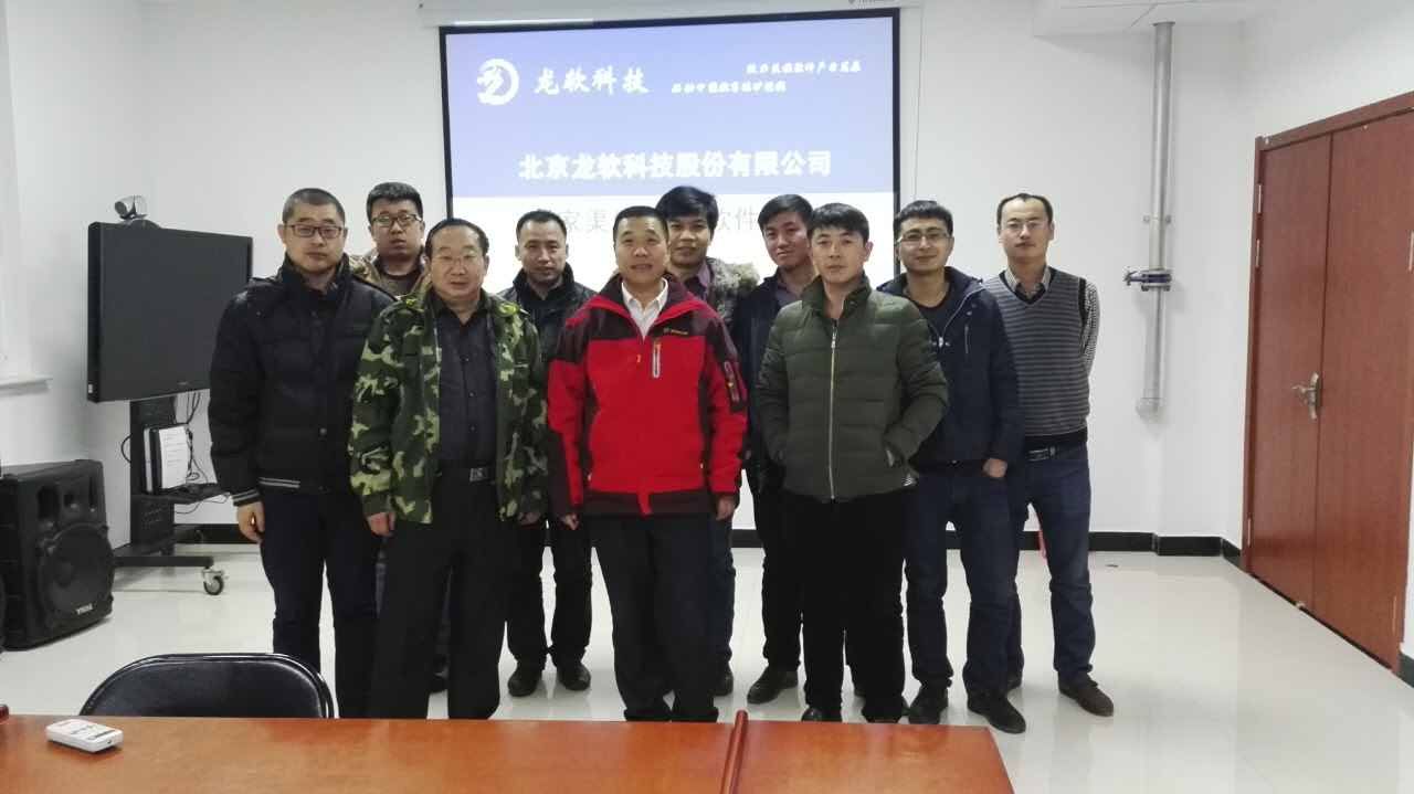 z6com·尊龙(中国)时凯集团