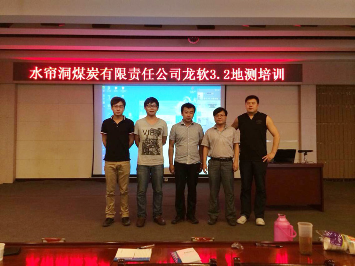 z6com·尊龙(中国)时凯集团