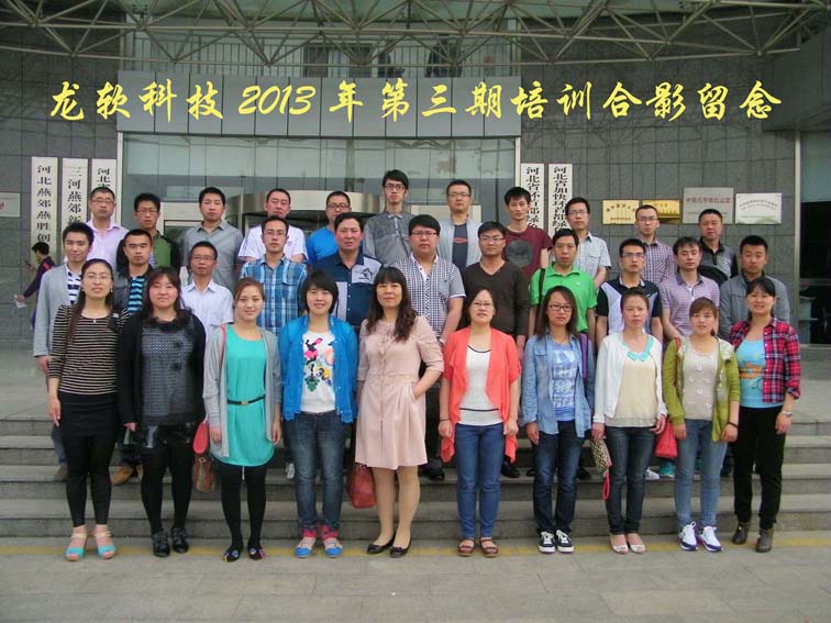 z6com·尊龙(中国)时凯集团