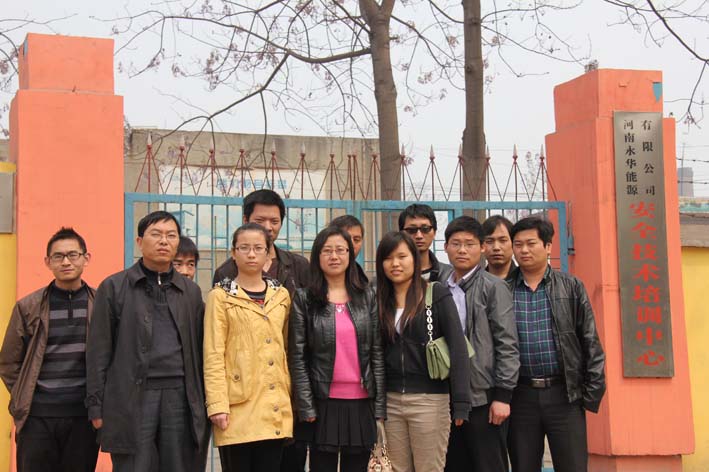 z6com·尊龙(中国)时凯集团