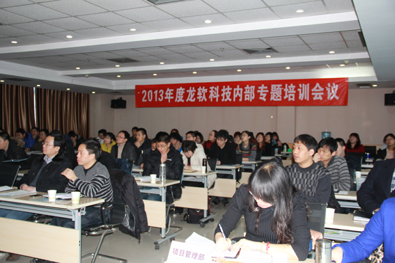 z6com·尊龙(中国)时凯集团