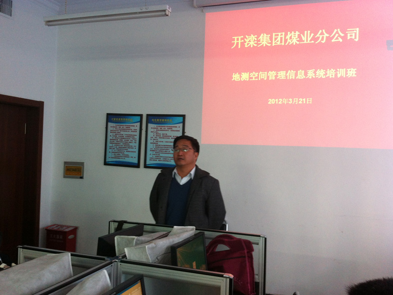 z6com·尊龙(中国)时凯集团