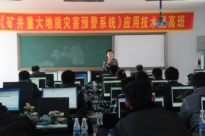 z6com·尊龙(中国)时凯集团