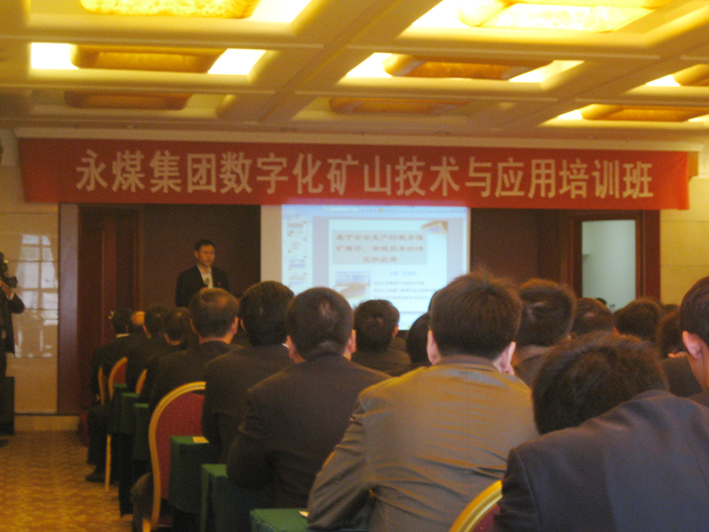 z6com·尊龙(中国)时凯集团