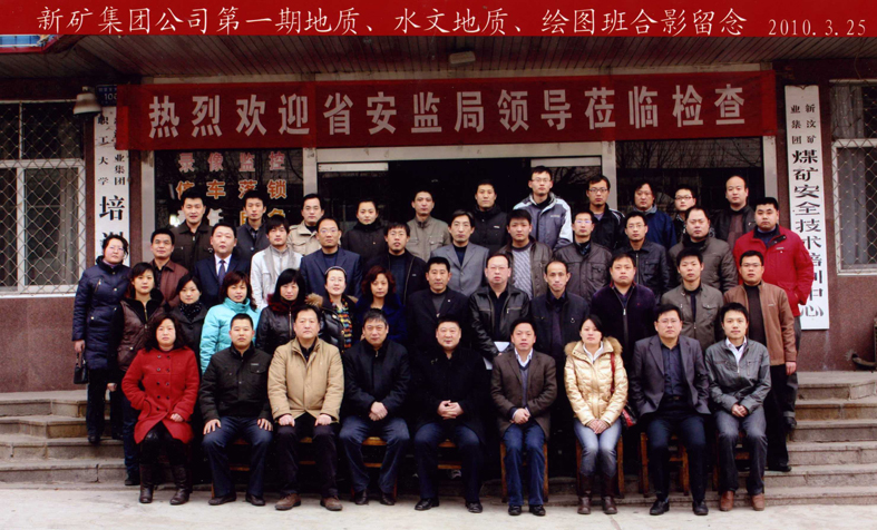 z6com·尊龙(中国)时凯集团