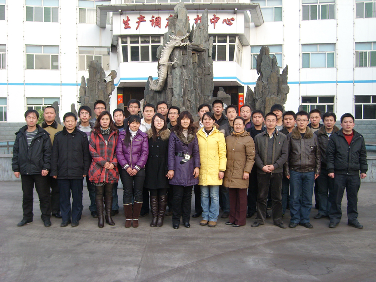 z6com·尊龙(中国)时凯集团