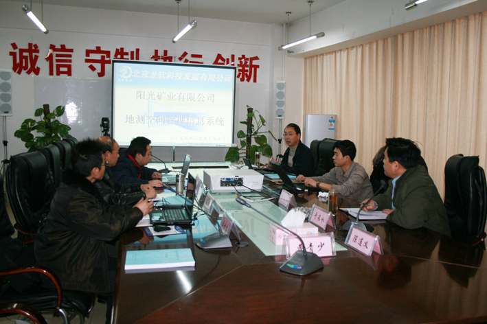 z6com·尊龙(中国)时凯集团