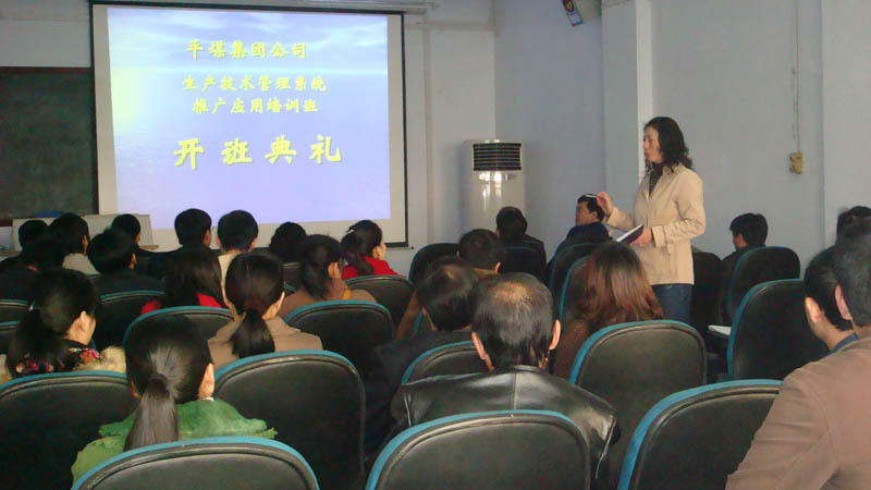 z6com·尊龙(中国)时凯集团