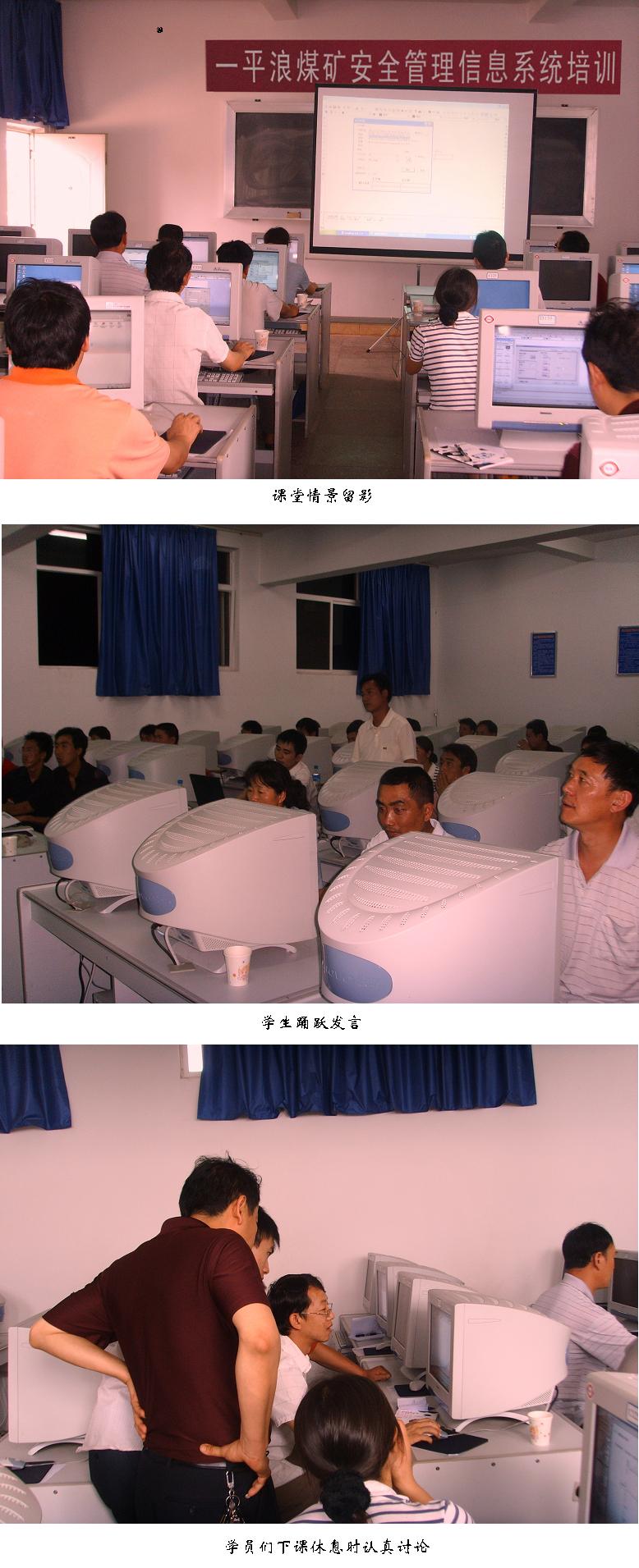 z6com·尊龙(中国)时凯集团