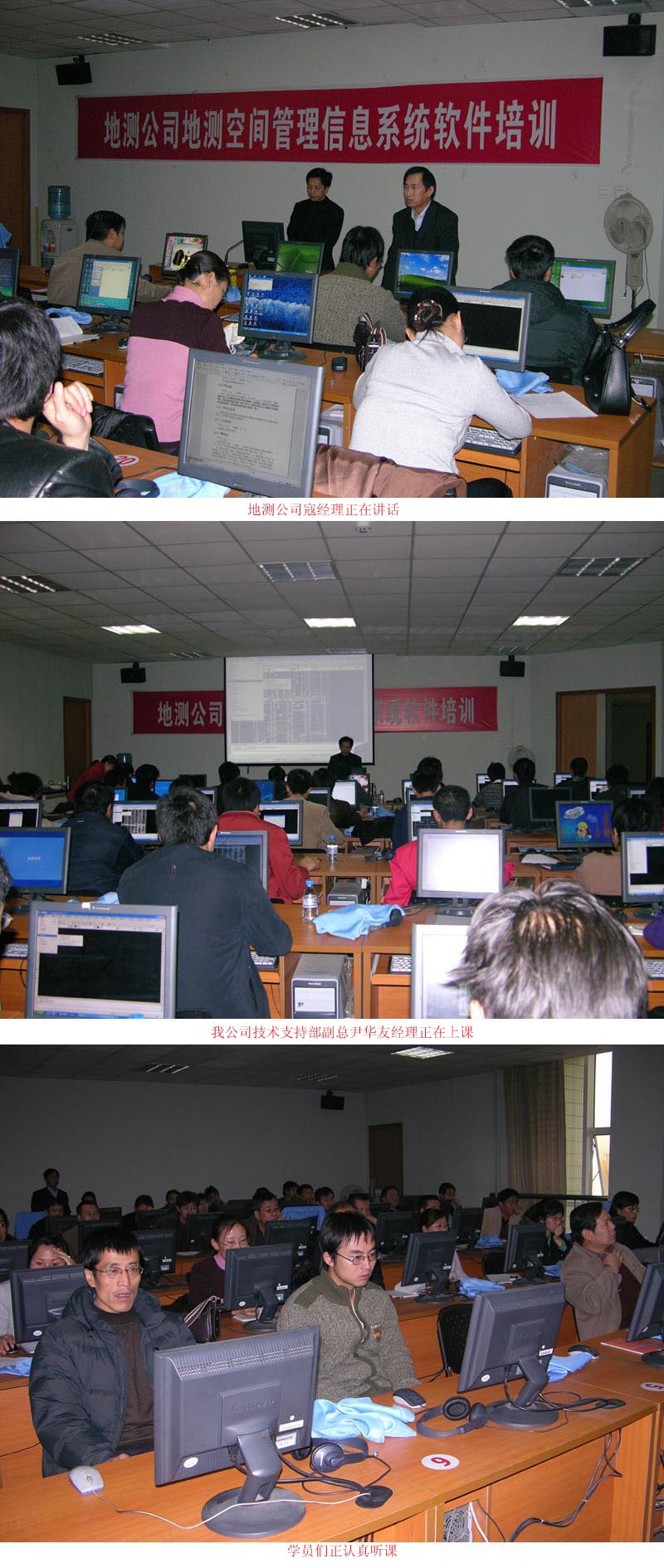 z6com·尊龙(中国)时凯集团