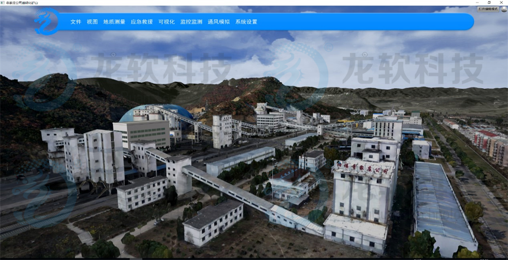 z6com·尊龙(中国)时凯集团