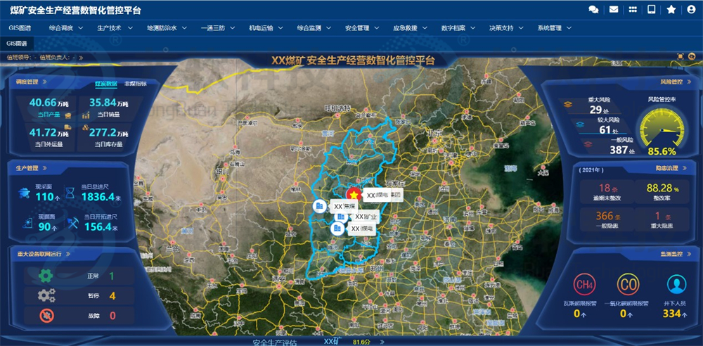 z6com·尊龙(中国)时凯集团