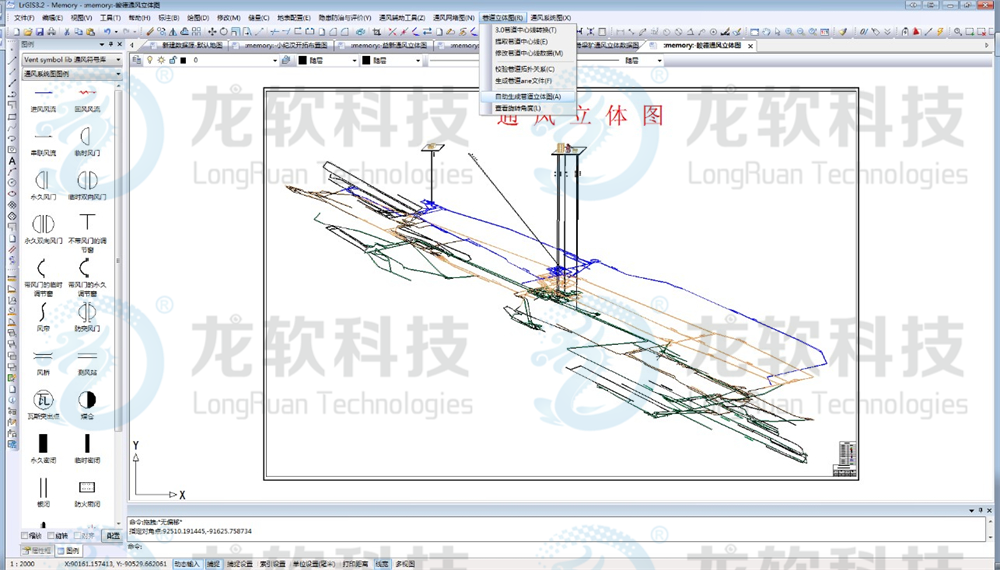 z6com·尊龙(中国)时凯集团