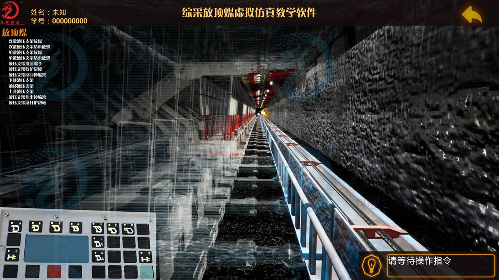 z6com·尊龙(中国)时凯集团