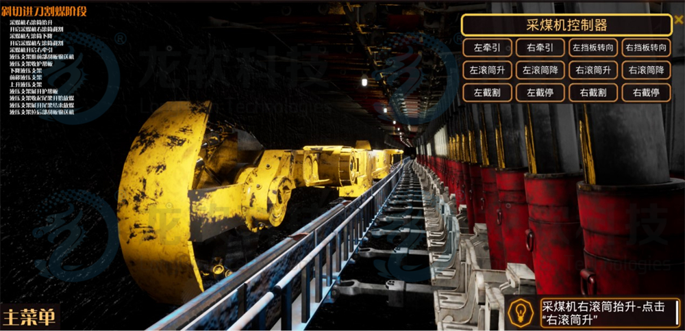 z6com·尊龙(中国)时凯集团