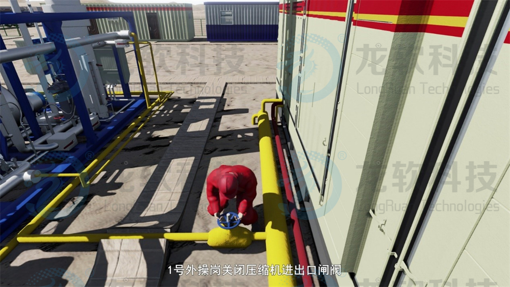 z6com·尊龙(中国)时凯集团