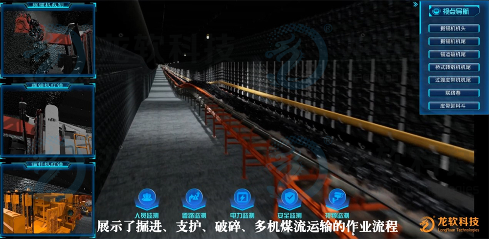 z6com·尊龙(中国)时凯集团