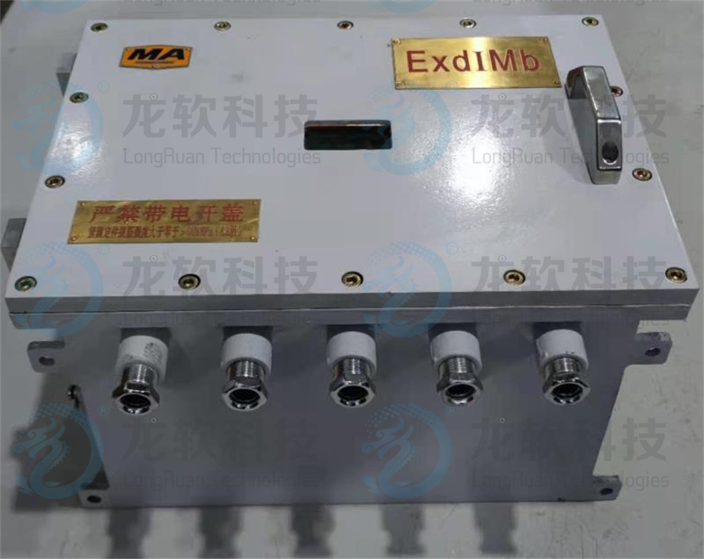 z6com·尊龙(中国)时凯集团