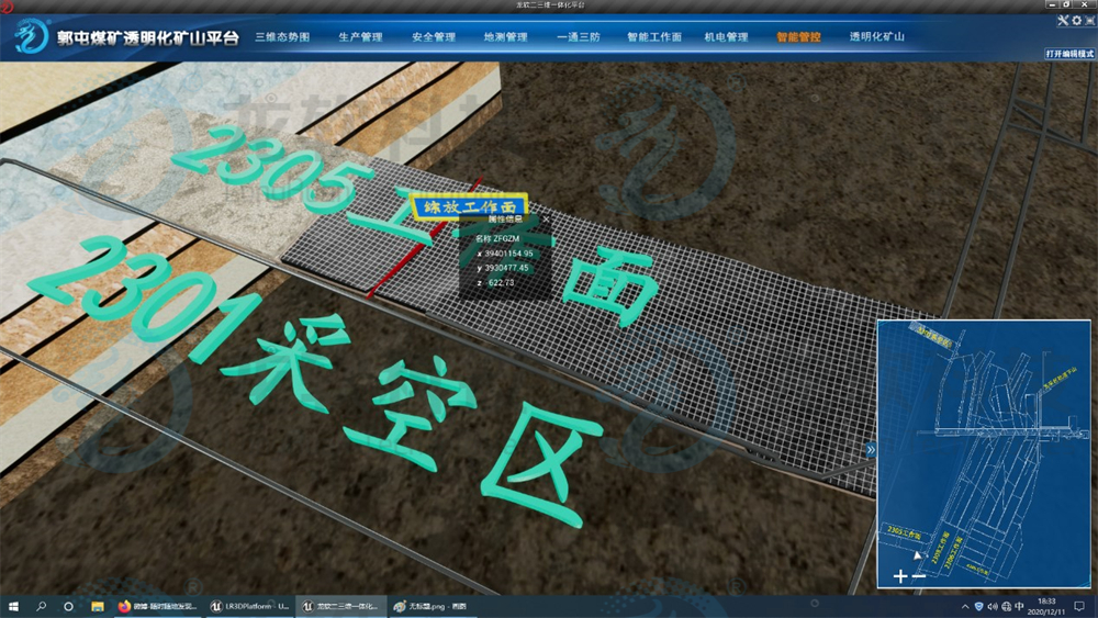 z6com·尊龙(中国)时凯集团