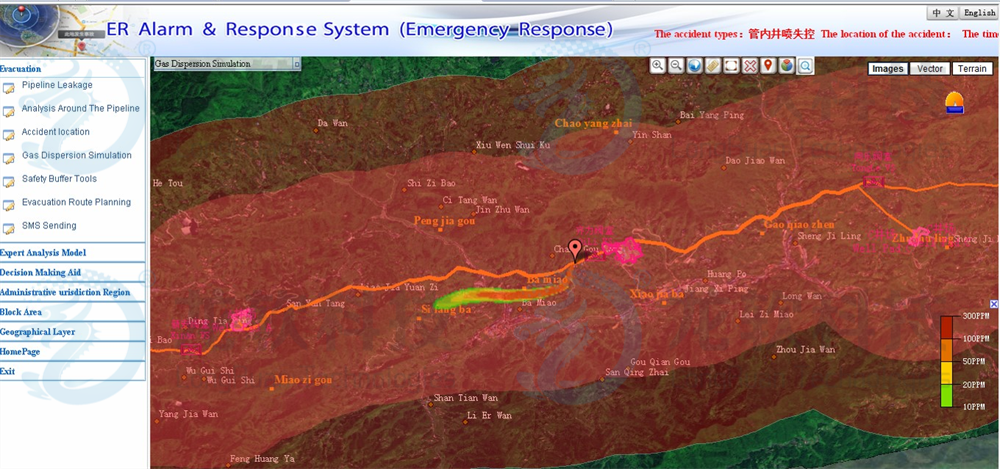 z6com·尊龙(中国)时凯集团