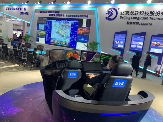 z6com·尊龙(中国)时凯集团