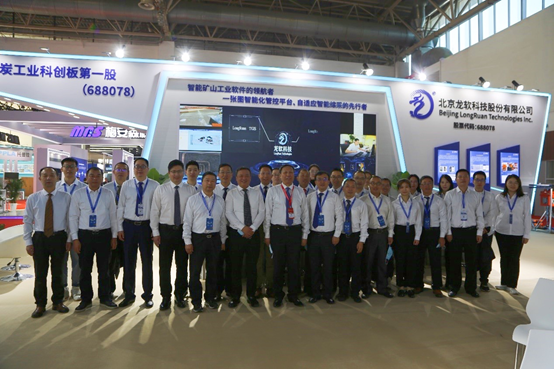 z6com·尊龙(中国)时凯集团