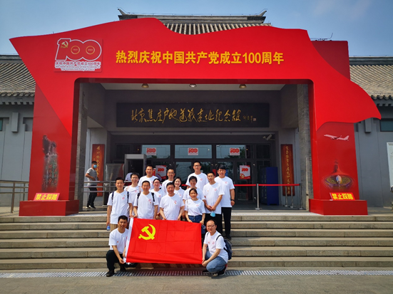 z6com·尊龙(中国)时凯集团