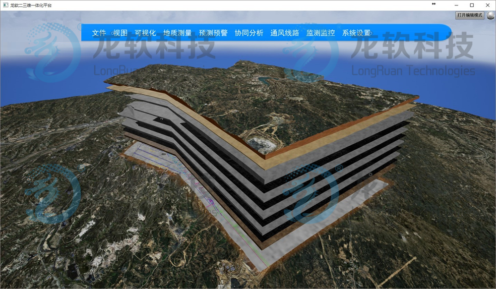 z6com·尊龙(中国)时凯集团