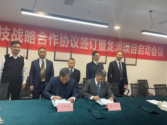 z6com·尊龙(中国)时凯集团