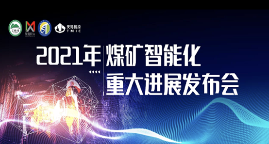 z6com·尊龙(中国)时凯集团