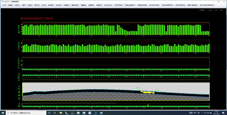 z6com·尊龙(中国)时凯集团