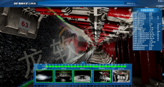 z6com·尊龙(中国)时凯集团