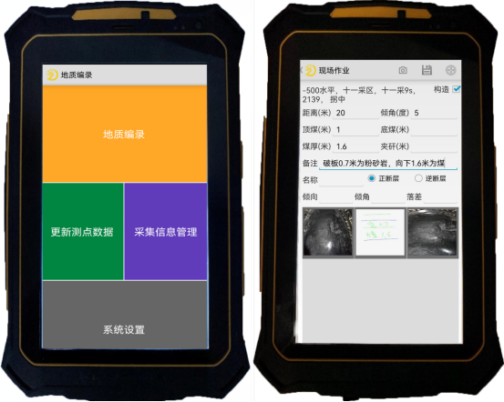 z6com·尊龙(中国)时凯集团