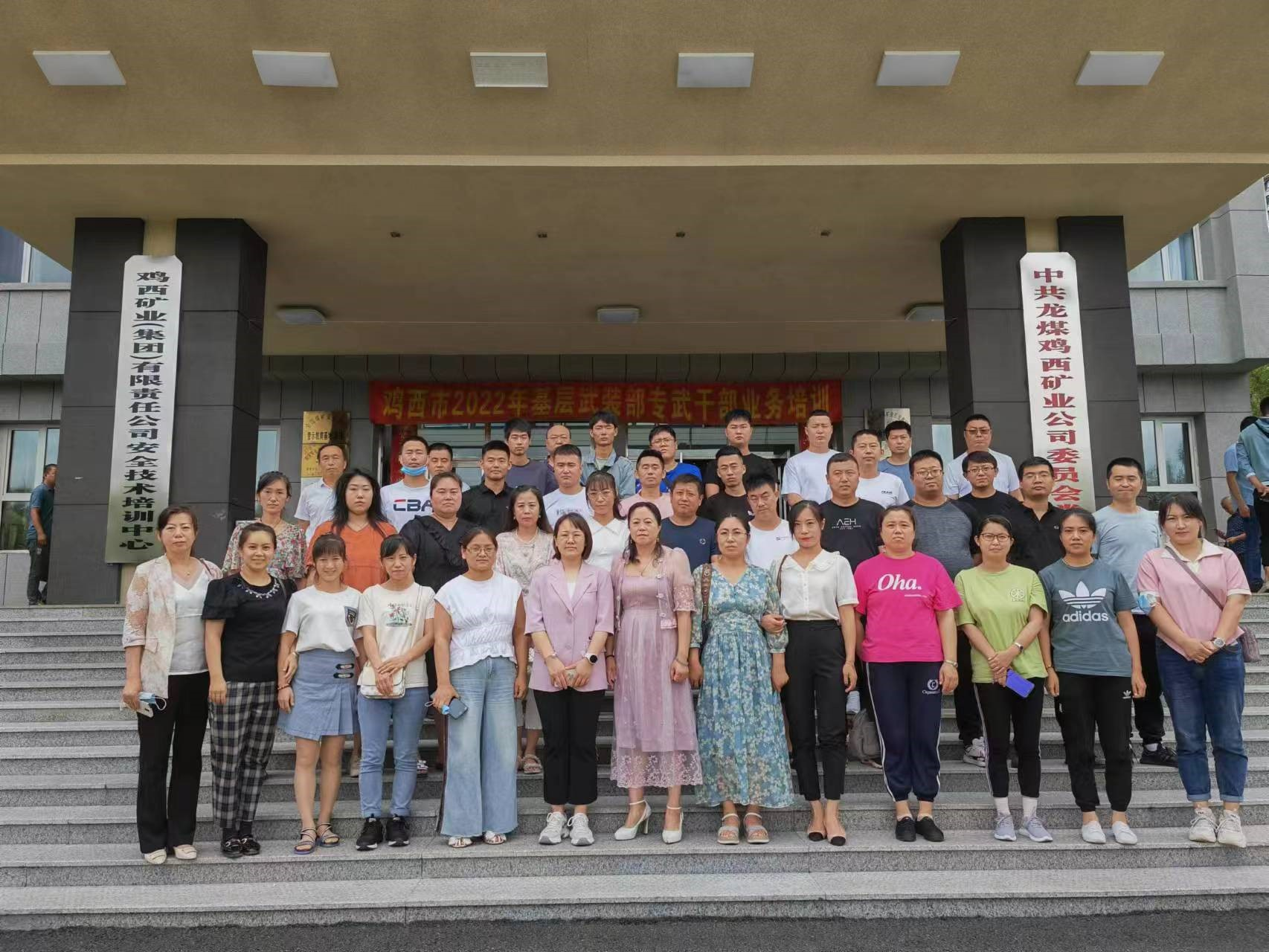 z6com·尊龙(中国)时凯集团