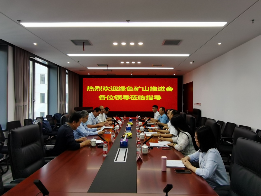 z6com·尊龙(中国)时凯集团