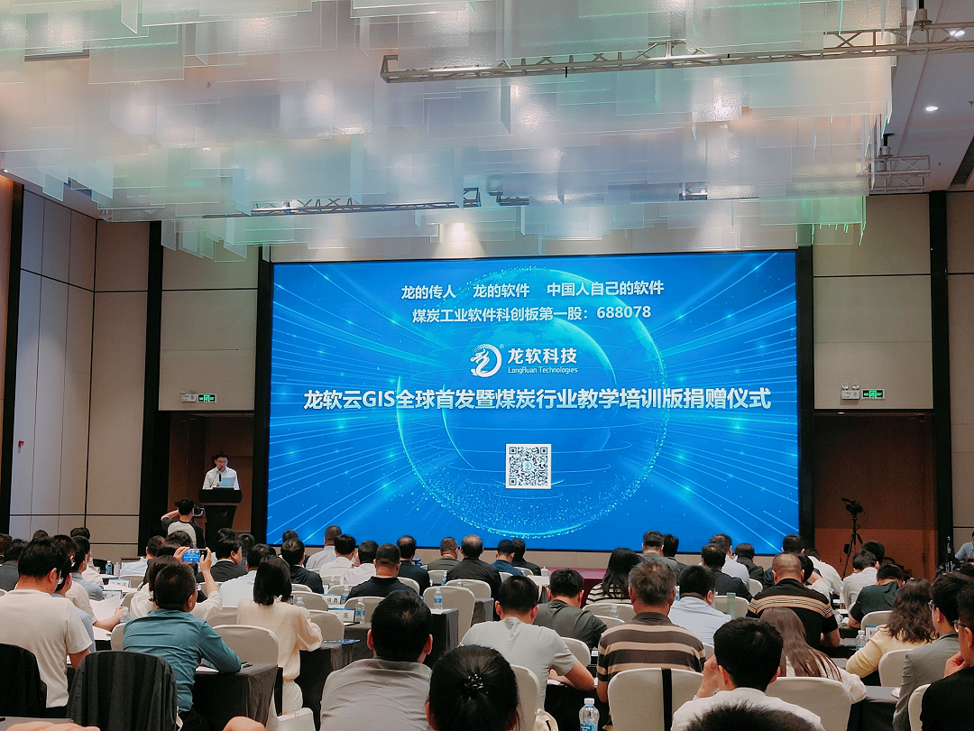 z6com·尊龙(中国)时凯集团