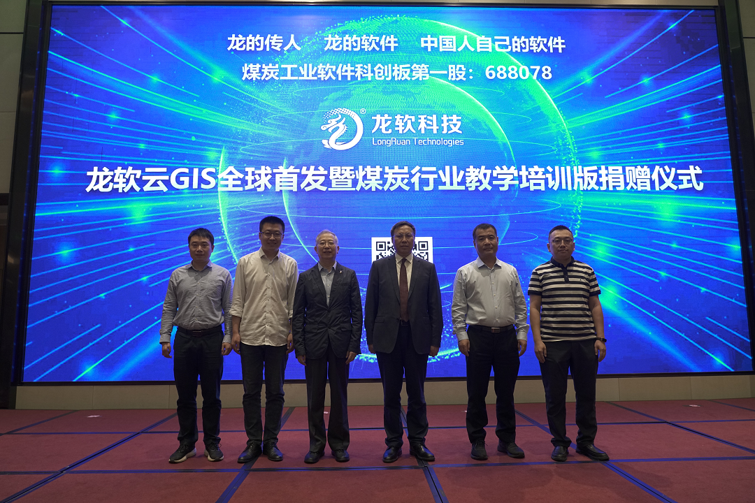 z6com·尊龙(中国)时凯集团