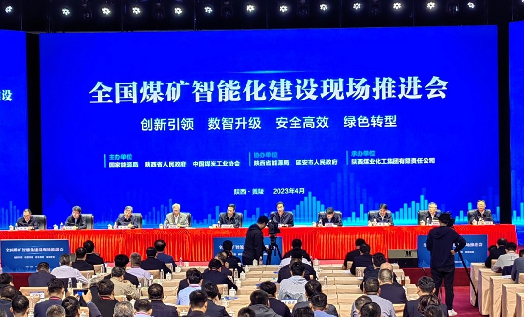 z6com·尊龙(中国)时凯集团