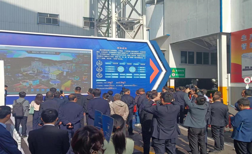 z6com·尊龙(中国)时凯集团